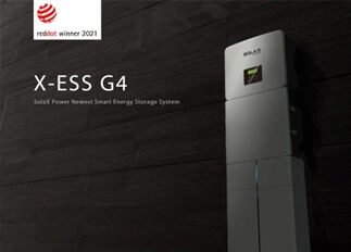 荣誉 | DB电竞能源X -ESS G4储能一体机系统荣获Red Dot德国红点奖！